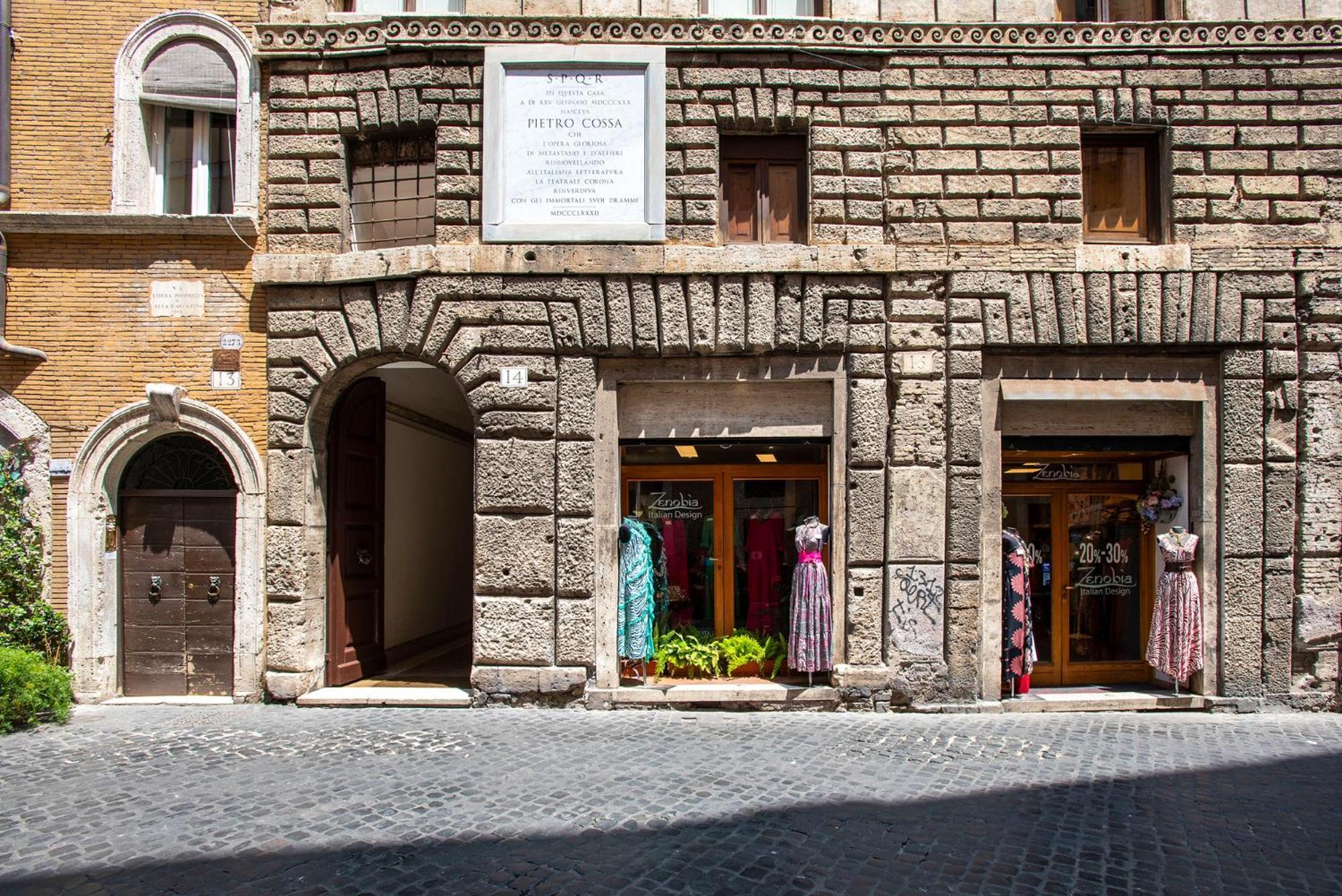 Avila Palace Piazza Navona *